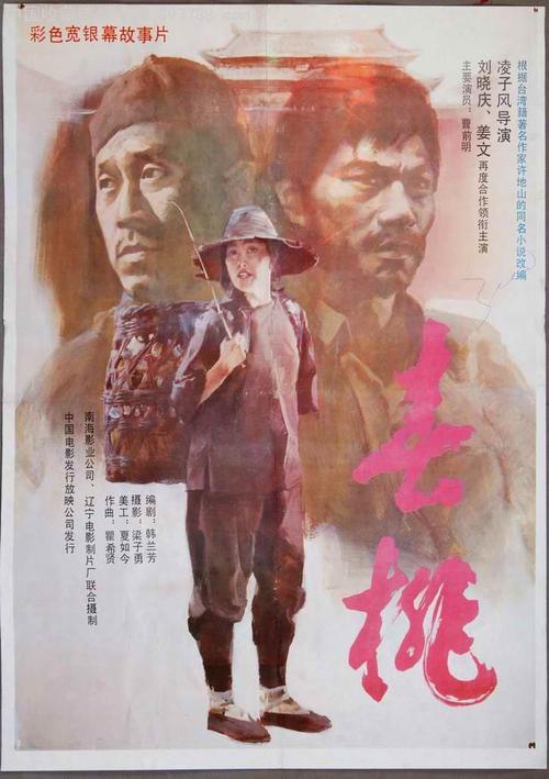 不列颠哥伦比亚大学硕士证书